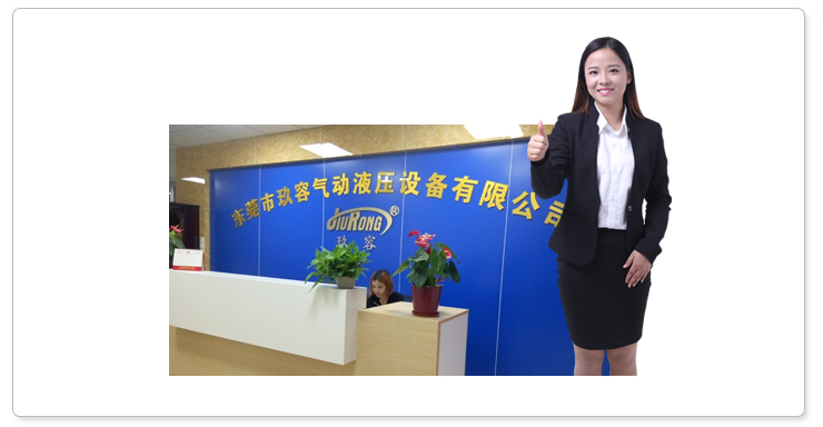 玖容專屬服務(wù)專員，貼心周到