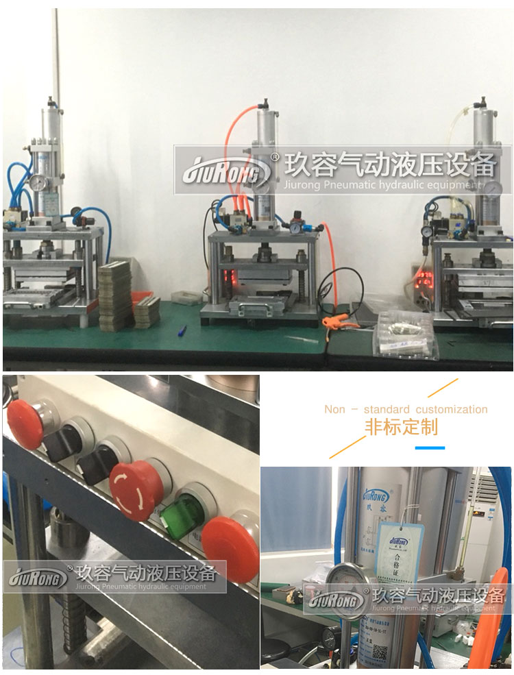 標準型氣液增壓缸產(chǎn)品在電子元器件加工設(shè)備上的應(yīng)用場景
