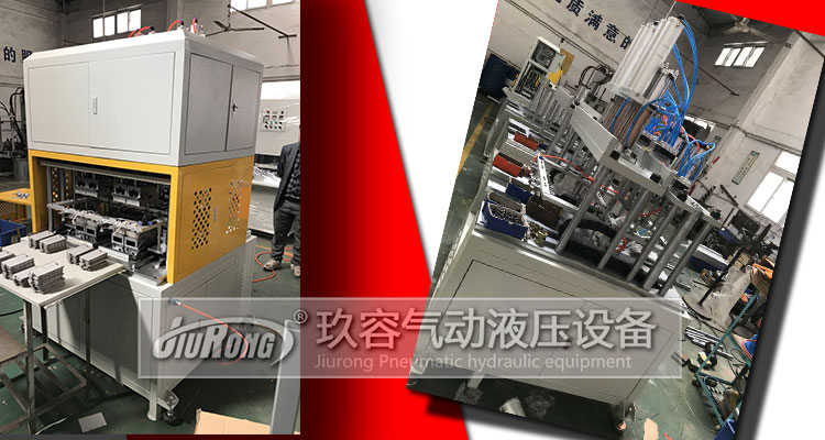 1噸標(biāo)準(zhǔn)型氣液增壓缸在全自動冷熱整形機(jī)中的應(yīng)用 1噸標(biāo)準(zhǔn)型氣液增壓缸在全自動冷熱整形機(jī)中的應(yīng)用