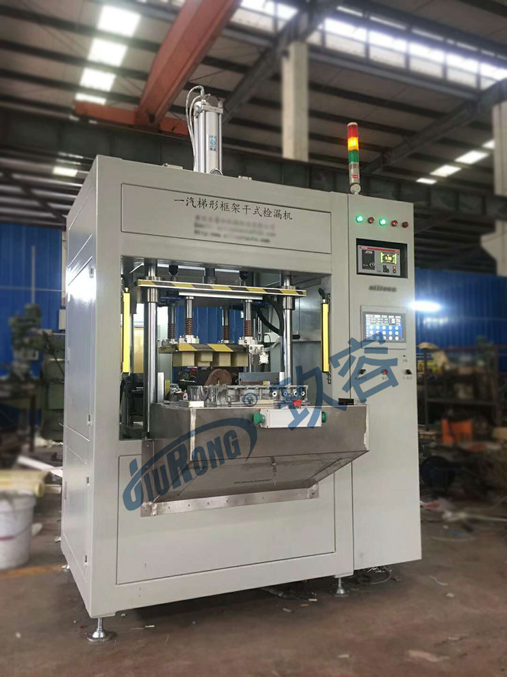 玖容5噸氣液增壓缸在一汽梯形框架干式撿漏機(jī)設(shè)備上的應(yīng)用場(chǎng)景 玖容5噸氣液增壓缸在一汽梯形框架干式撿漏機(jī)設(shè)備上的應(yīng)用場(chǎng)景