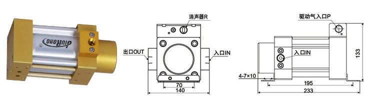 單驅(qū)動(dòng)頭單作用氣液增壓泵外形尺寸 單驅(qū)動(dòng)頭單作用氣液增壓泵外形尺寸